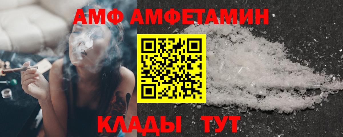 Гашиш  МАРИХУАНА  Купить закладку  НБОМе  Вход с VPN  МЕФ кристаллы  Бугульма  КОКАИН 