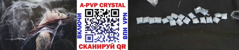 наркотики  Бугульма  OMG tor  Alfa_PVP СК КРИС 