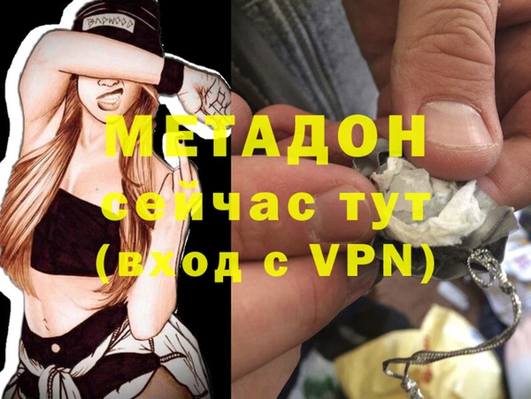 марки nbome Белоозёрский