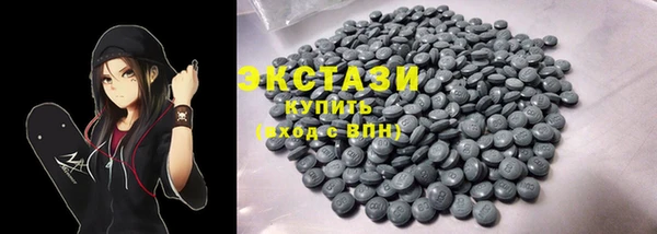 марки nbome Белоозёрский