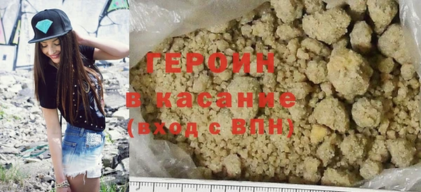 марки nbome Белоозёрский