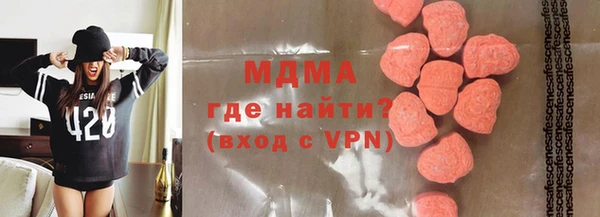 марки nbome Белоозёрский
