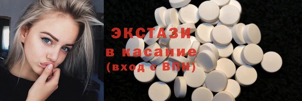 марки nbome Белоозёрский