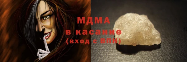 марки nbome Белоозёрский