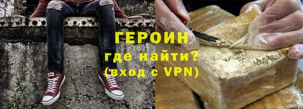 марки nbome Белоозёрский
