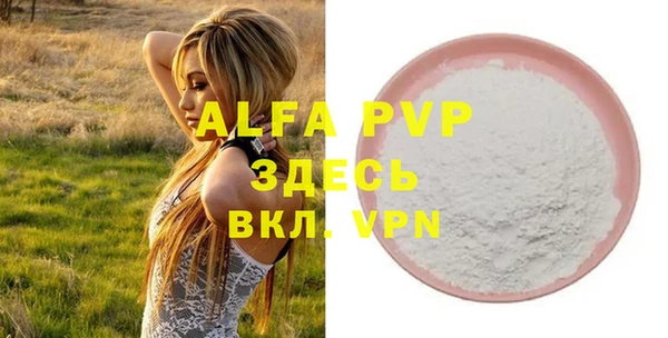 марки nbome Белоозёрский