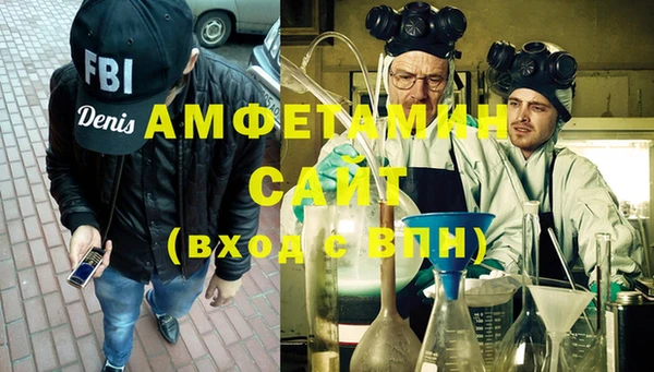 гидропоника Киреевск