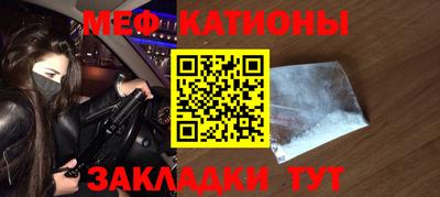 каннабис Апрелевка