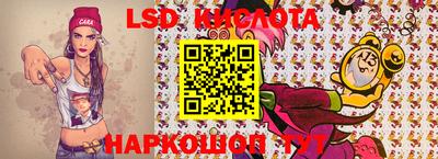 каннабис Апрелевка