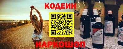 прущая мука Балаково