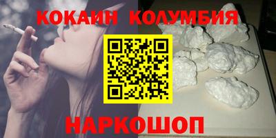 прущая мука Балаково