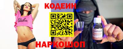 прущая мука Балаково