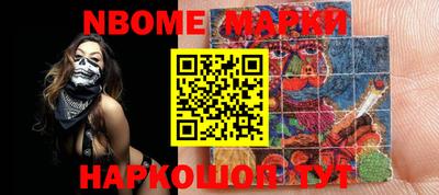 прущая мука Балаково