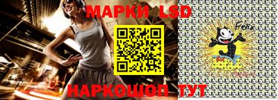 не бодяженный Апшеронск