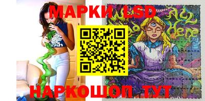 прущая мука Балаково