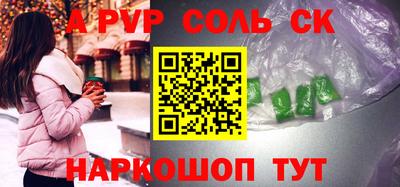 каннабис Апрелевка