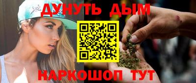прущая мука Балаково