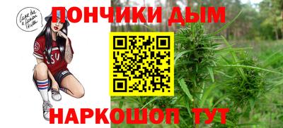 сатива Балашиха