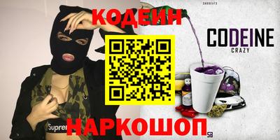 прущая мука Балаково