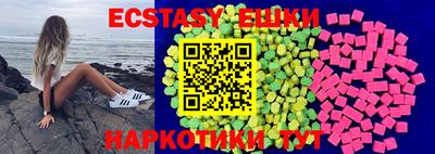 сатива Балашиха