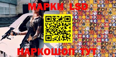 прущая мука Балаково