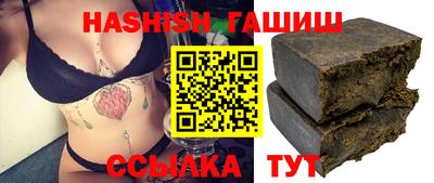 прущая мука Балаково