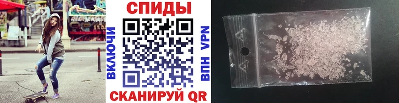 где купить наркоту  Бугульма  Метамфетамин Methamphetamine 