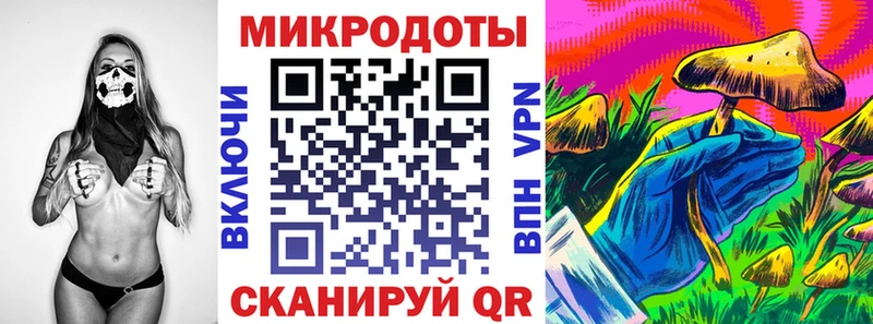 закладки  Бугульма  MEGA рабочий сайт  Галлюциногенные грибы ЛСД 
